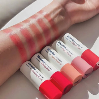 Son dưỡng môi Vaseline đa năng