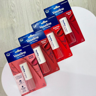 Son dưỡng môi Vaseline đa năng