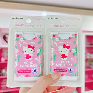 Nước Rửa Tay Sát Khuẩn Hello Kitty Chính Hãng