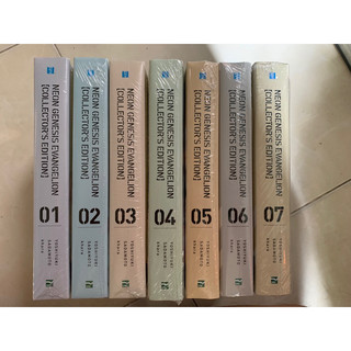 Combo Evangelion 1-7 nguyên seal