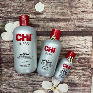 Tinh Dầu Dầu Dưỡng Tóc CHI Silk Infusion 59ml, 177ml, 355ml ( hàng chính hãng )