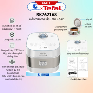 Nồi cơm cao tần Tefal RK762168 (Dung tích 1.5L) - Hàng Chính Hãng - Bảo Hành 12 Tháng