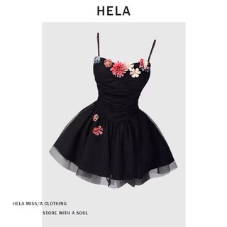 [ODER] ĐẦM 2S HELA ĐÍNH HOA