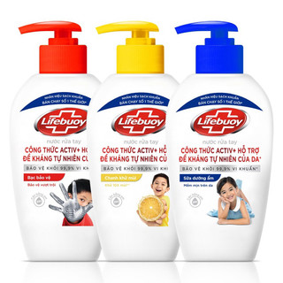 Nước Rửa Tay Lifebuoy 180g-450g