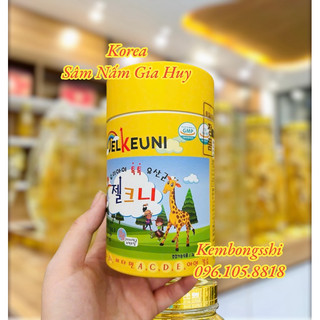 Men vi sinh JELKEUNI 30 gói x 2g, Bổ  sung các vi khuẩn có lợi, ngừa tiêu chảy, tăng  cường hệ  miễn dịch - GiaHuykorea