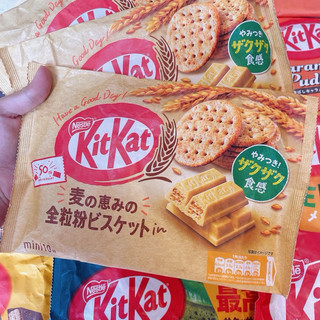 Bánh Kitkat nổi tiếng Nhật Bản