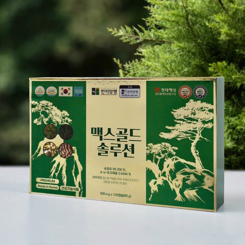 Tinh Dầu Thông Đỏ Hanmi Hàn Quốc, Hộp 120 Viên, Cải Thiện Mỡ Máu, Tiểu Đường, Huyết Áp.