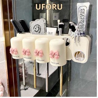 Kệ nhả kem đánh răng tự động Uforu, bộ treo bàn chải có kèm cốc lắp đặt dán tường UFP193 -M2