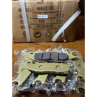 Má phanh đĩa wave rs 100 , bố thắng future neo 125
