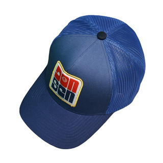 [Nón kết] - nón lưới - nón lưỡi trai - [Nón khoá gài] - (hàng săn sale)