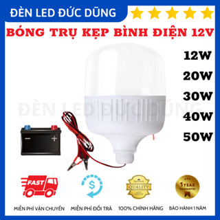 Bóng Đèn Led 12V Kẹp Bình Ắc Quy 12W 20W 30W 40W  50W loại tốt - kẹp lớn (Bảo Hành 1 Năm)