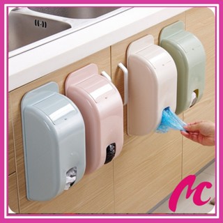 Hộp đựng túi nilong, túi rác Việt Nhật - Hộp nhựa đựng túi nilong dán tường