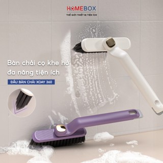 Bàn chải chà sàn khe hở đa năng Chổi cọ sàn tích hợp kẹp gắp rác 2 trong 1 Cọ sạch khe hẹp góc tường