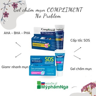 Gel SOS Compliment loại bỏ mụn trứng cá