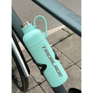 Bình nước giữ nhiệt xe đạp Trioblade thể thao năng động cá tính 500ml