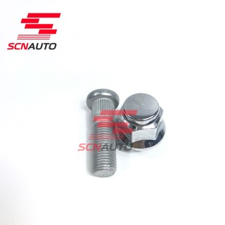 Ốc lốp, ốc lazang, Ecu, Bulong,Ê cu, Bu lông Tắc kê Suzuki XL7 , Ertiga