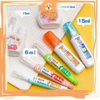 Bút xóa nước 2 đầu 15ml sử dụng tiện lợi