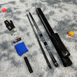 Cơ bida carbon yfen
