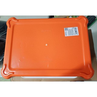 Thùng đá mini nhưạ Duy Tân 8L (Quà tặng Mirinda)