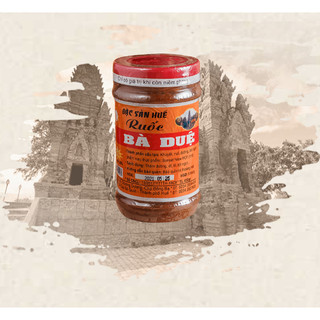 Mắm ruốc Huế, Bà Duệ, 200gr-400gr