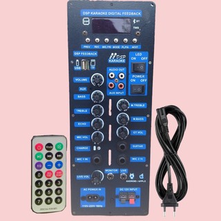 Mạch loa kéo tpa3116d2 150w livestream - dsp lập trình chống hú loa kéo 4 – 3 tấc đơn hoặc 3 – 2.5 tấc đôi vr xanh