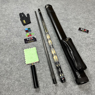 [ GẬY BIDA Yfen FULL CARBON ,GIÁ RẺ ] Cơ Bida Carbon YFEN