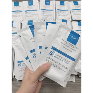 Mặt nạ Yuejin B5 Repair Control EGF Cấp ẩm phục hồi da (25ml)