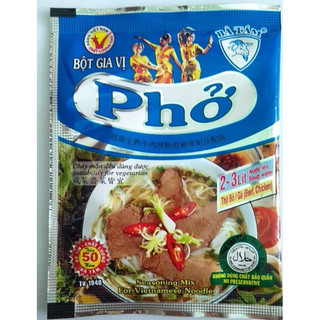 Gia vị bột phở bà tám gói 10g