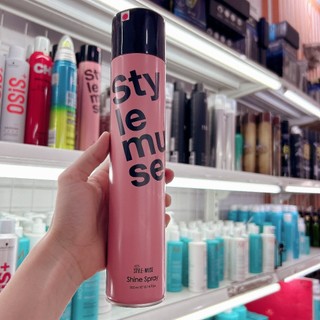 Xịt tạo bóng giữ nếp tóc nhẹ ATS Stylemuse Shine Spray
