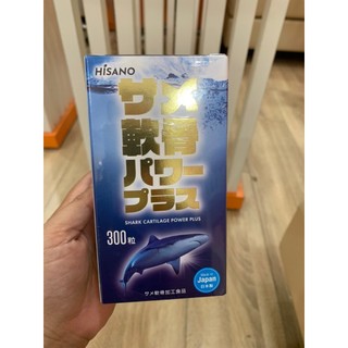 Viên uống sụn vi cá mập 𝐒𝐡𝐚𝐫𝐤 𝐂𝐚𝐫𝐭𝐢𝐥𝐚𝐠𝐞 𝐏𝐨𝐰𝐞𝐫 𝐏𝐥𝐮𝐬 - HISANO