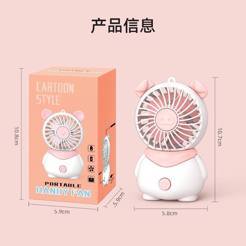 Quạt mini cầm tay tích điện 5 tốc độ gió, gấp gọn, xoay 90 độ có dây đeo,đèn led hiển thị pin | BigBuy360 - bigbuy360.vn