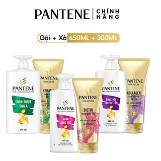 BỘ DẦU GỘI PANTENE 650ML & KEM XẢ 3 PHÚT DIỆU KỲ 300ML