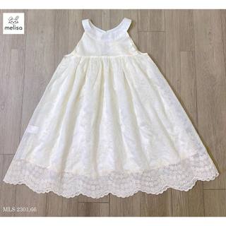 váy melisa cổ yếm kem