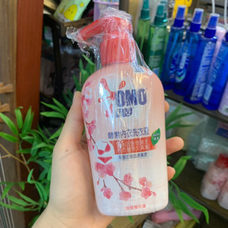 Nước giặt đồ lót omo chai 300ml