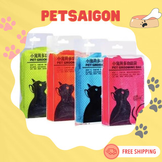 Túi lưới hỗ trợ tắm & làm đẹp cho mèo