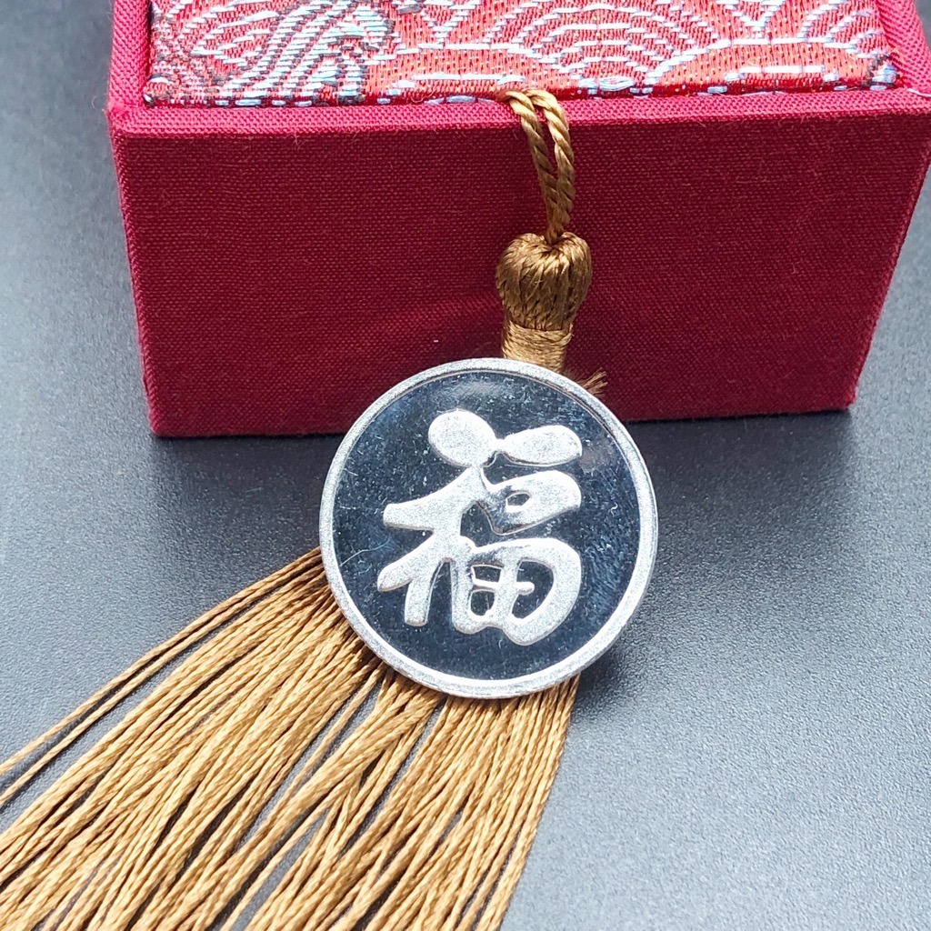 Đồng Xu Đánh Cảm Cạo Gió Bạc Ta Nguyên Chất S99 Chữ Phúc Đường Kính 2.6cm  Bạc Hiểu Minh XDG7S