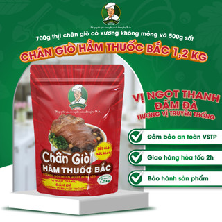 Chân giò hầm thuoc bắc 1.2kg - ông già ika