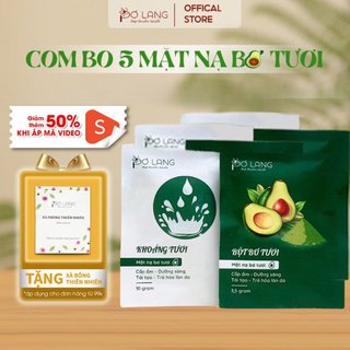 Combo 5 Mặt nạ bơ tươi Pơ Lang, chiết suất từ bơ tươi, mặt nạ dưỡng trắng, cấp ẩm, mờ thâm