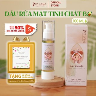 Dầu rửa mặt tẩy trang Pơ Lang làm sạch sâu 2 trong 1 - chai 100ml