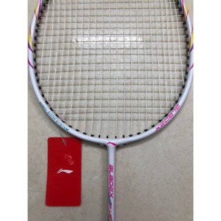 Vợt cầu lông Li Ning, vợt cầu lông rẻ phù hợp cho người mới chơi
