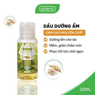 Dầu Cám Gạo Nguyên Chất Thiên Nhiên Dưỡng Da, Dưỡng Tóc, Dưỡng Môi MILAGANICS 30ml (Chai)