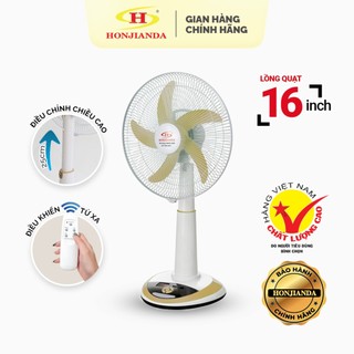 Quạt sạc tích điện dạng đứng AC&DC 16 inch Honjianda FL426H/FL628H - có remote điều khiển và tích hợp đèn LED hỗ trợ cúp