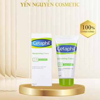 Kem dưỡng ẩm dịu lành cho da nhạy cảm cetaphil moisturising cream 50