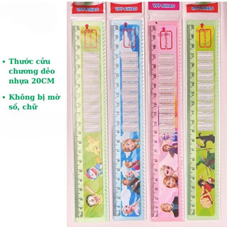 Thước kẻ nhựa dẻo Cửu Chương Aihao AH-0124; AH-T20 20CM kiểu hình dễ thương (Giao màu ngẫu nhiên)