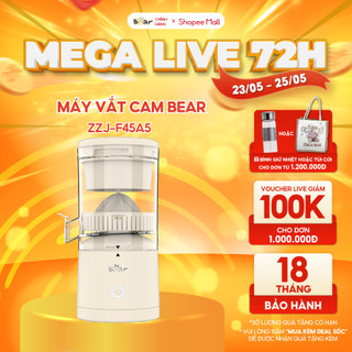 Máy Vắt Cam Tự động Bear Không Dây Sạc USB, Ép Hoa Quả Đa Năng ZZJ-F45A5