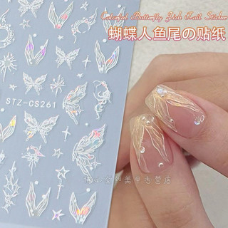 Sticker bướm dán trang trí móng