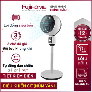 Quạt điện đứng đối lưu không khí tự động đảo chiều làm mát trong phòng, quạt máy lửng làm mát có thể nâng hạ 90 độ