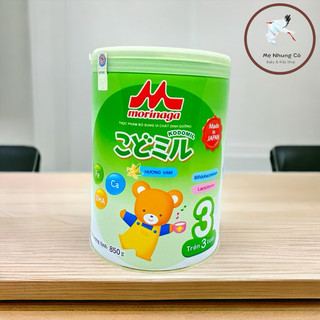 Combo 2 lon sữa Morinaga số 3 date 6/2026, sữa bột hộp 800g hương vani nhập nguyên lon từ Nhạt Bản