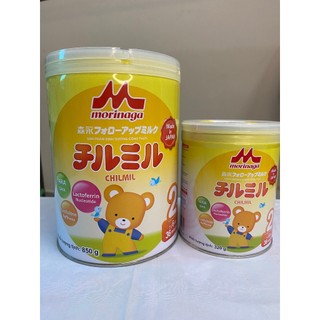 Combo 3 lon sữa Morinaga số 2 [MUA 3 LON 800G TẶNG 1 LON 320G] date 7/2027