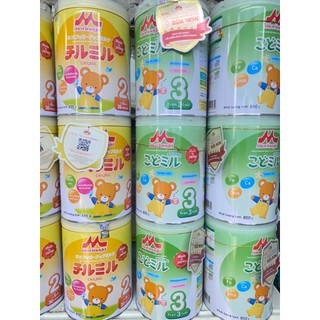 Combo 3 lon sữa Morinaga số 2 [MUA 3 LON 800G TẶNG 1 LON 320G] date 7/2027